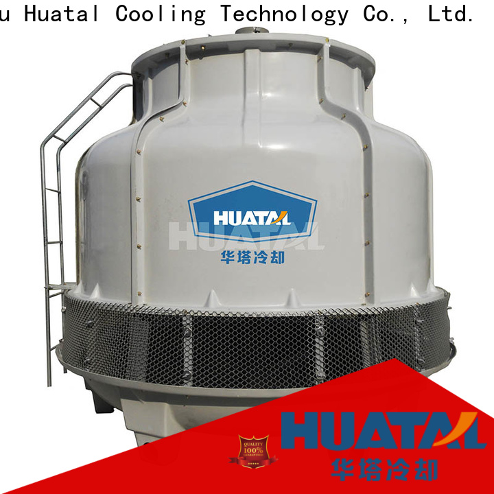 Huatal cooling tower vs chiller bulk production for plastic chemicals