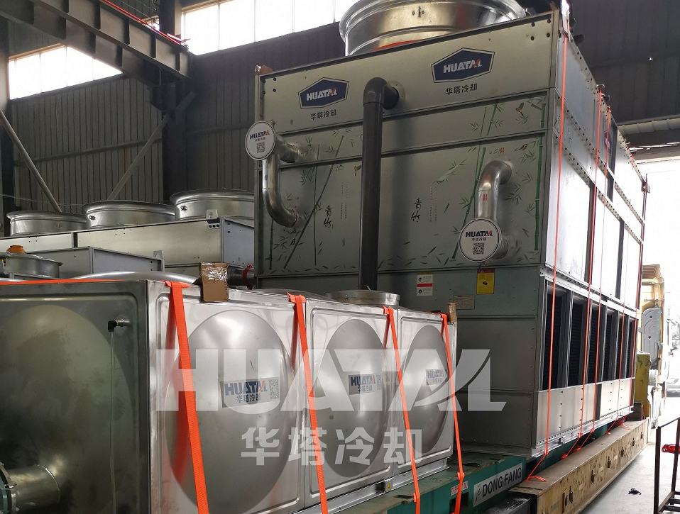 Closed-circuit cooling tower for Malaysia -- HuaTal Cooling Tower