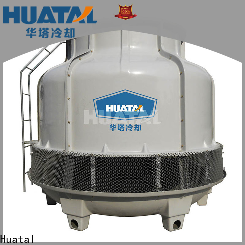 cooling tower vendors factory price for plastic chemicals