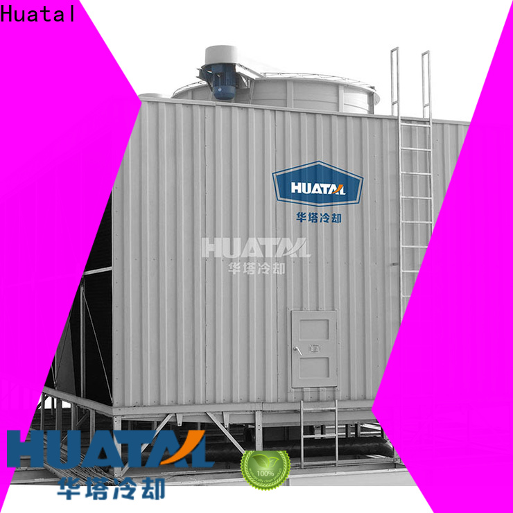 Huatal factory price for air conditioning cooling