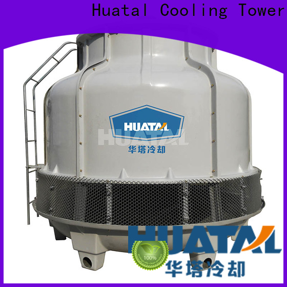 Huatal cooling water tower design solution for plastic chemicals