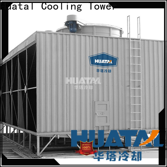 Huatal evaporative condenser manufacturer for air conditioning cooling