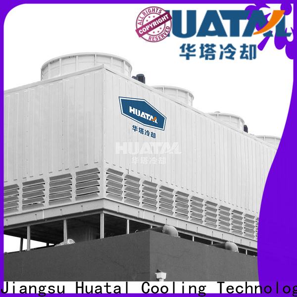 low noise range of cooling tower grab now for freezing