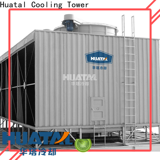 Huatal low noise cooling tower photos factory price for freezing