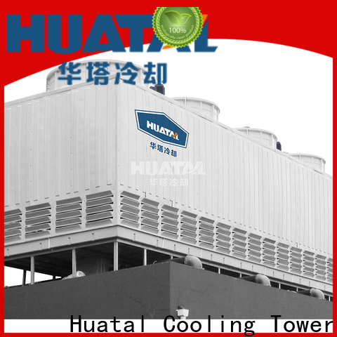 high efficiency perfect cooling tower supplier for plastic chemicals