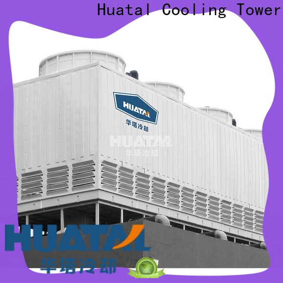 Huatal what is the function of the cooling tower shop now for plastic chemicals