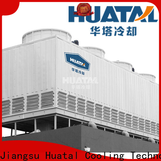 Huatal high efficiency design of a cooling tower supplier for plastic chemicals