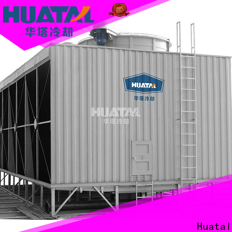 Huatal energy saving a cooling tower grab now for water cooling