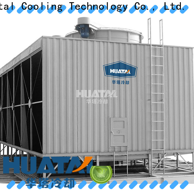 low noise cooling tower prices solution for air conditioning cooling