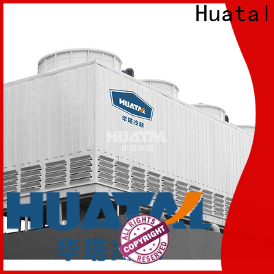 Huatal low noise use of cooling tower in thermal power plant grab now for water cooling