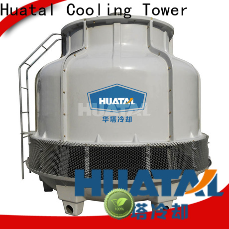Huatal good to use types of cooling system in engine wholesale for water cooling