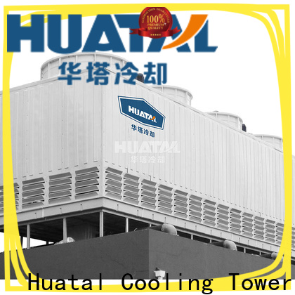 Huatal low noise china cooling tower manufacturer for plastic chemicals