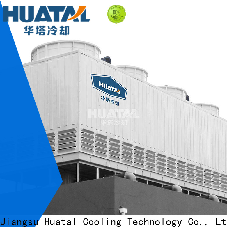 Huatal energy saving a cooling tower supplier for plastic chemicals