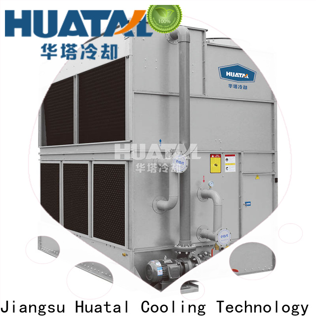 Huatal environmental protection industrial water treatment solution for freezing