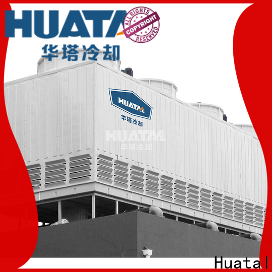 Huatal low noise cooling tower control system for sale for air conditioning cooling
