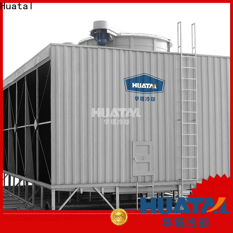 Huatal low noise design of a cooling tower vendor for freezing