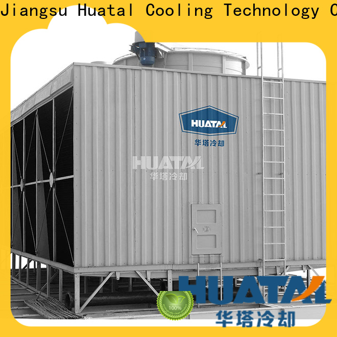 Huatal low noise best water cooling kit factory for plastic chemicals