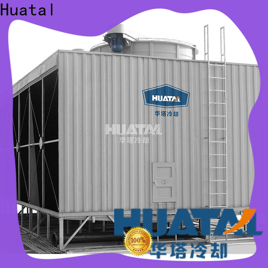 Huatal international cooling tower supplier for plastic chemicals