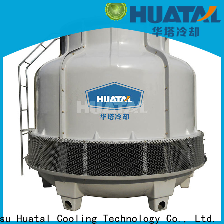 Huatal largest cooling tower manufacturer for water cooling