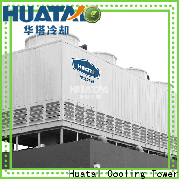 Huatal cooling tower market supplier for plastic chemicals