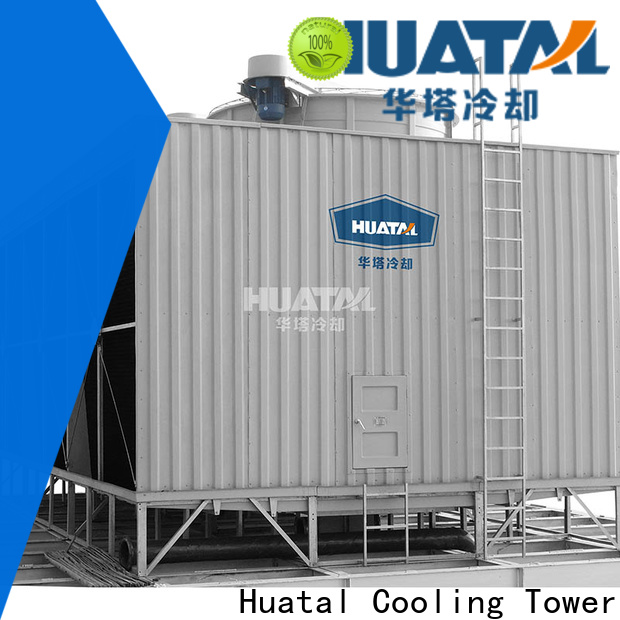 Huatal cooling tower equipment grab now for water cooling