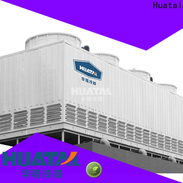 Huatal high efficiency cooling tower level control for sale for water cooling
