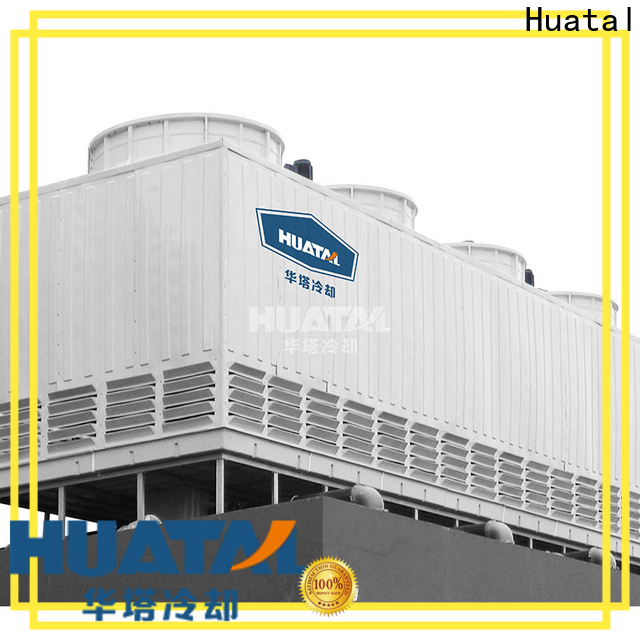 what is the use of cooling tower for sale for water cooling