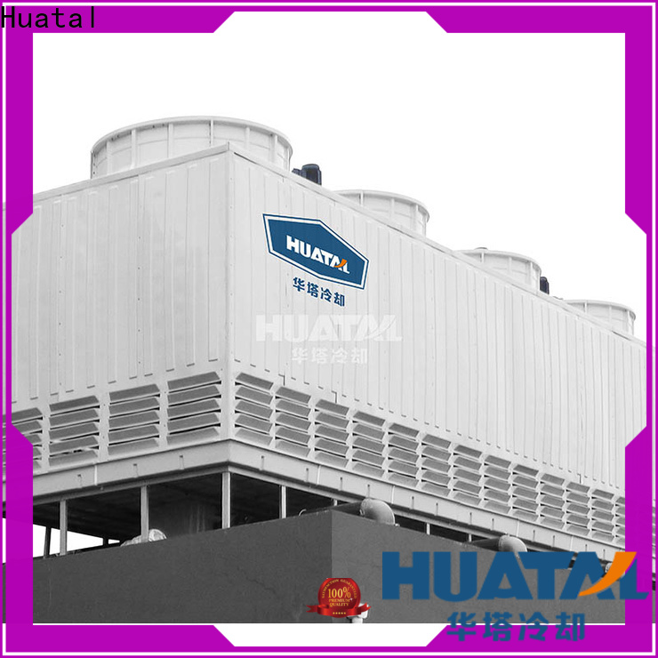 Huatal low noise cooling tower vs chiller grab now for plastic chemicals