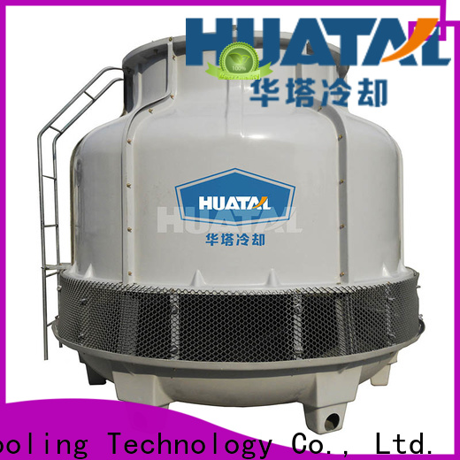 Huatal low noise open loop water cooling grab now for plastic chemicals
