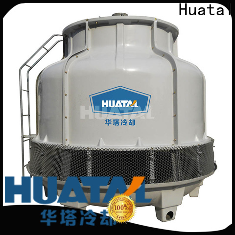 Huatal low noise the cooling tower vendor for plastic chemicals
