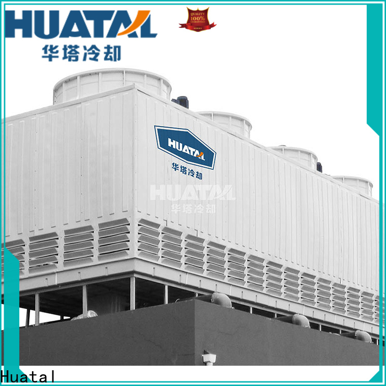 Huatal water cooling tower factory for plastic chemicals