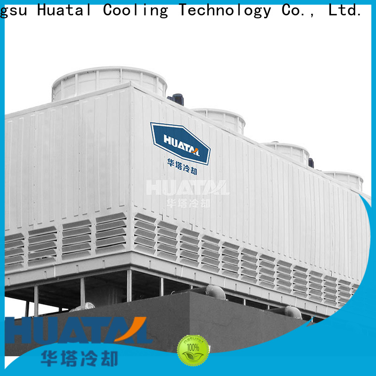 energy saving function of cooling system for sale for plastic chemicals