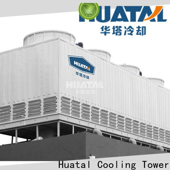 Huatal largest cooling tower vendor for water cooling
