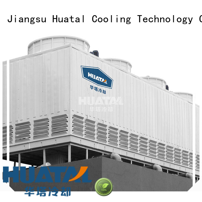 how does a cooling tower work in power plant