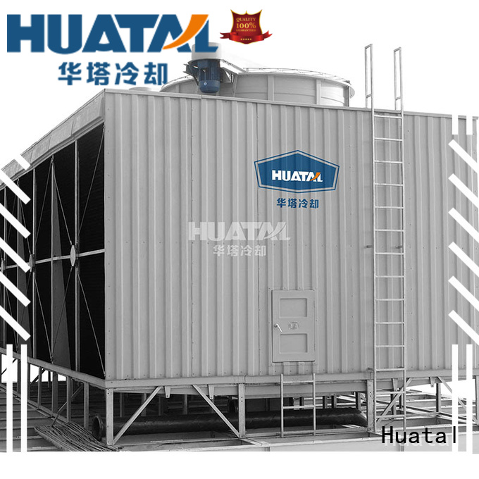 HKY Cross flow open cooling tower
