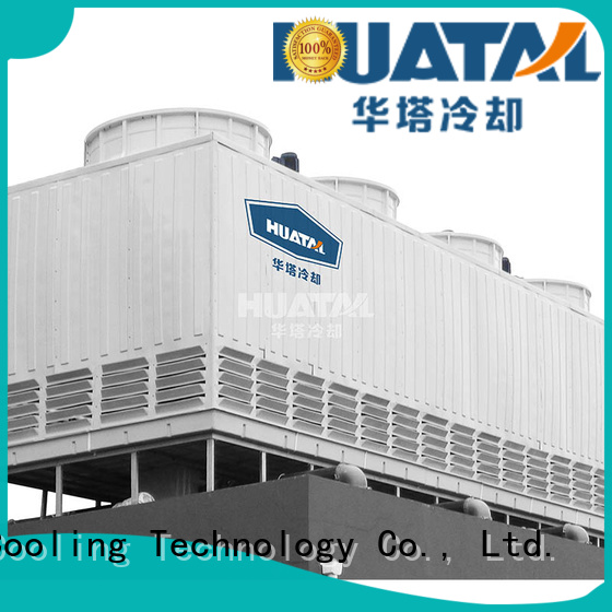 Huatal durable open circuit cooling tower factory price for plastic chemicals