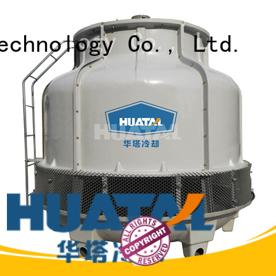 Huatal low noise how does a cooling tower work in power plant grab now for freezing