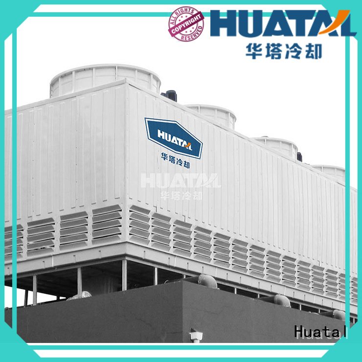 Huatal good to use Water Saving Cooling Tower for air conditioning cooling