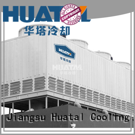 Huatal open loop water cooling supplier for water cooling