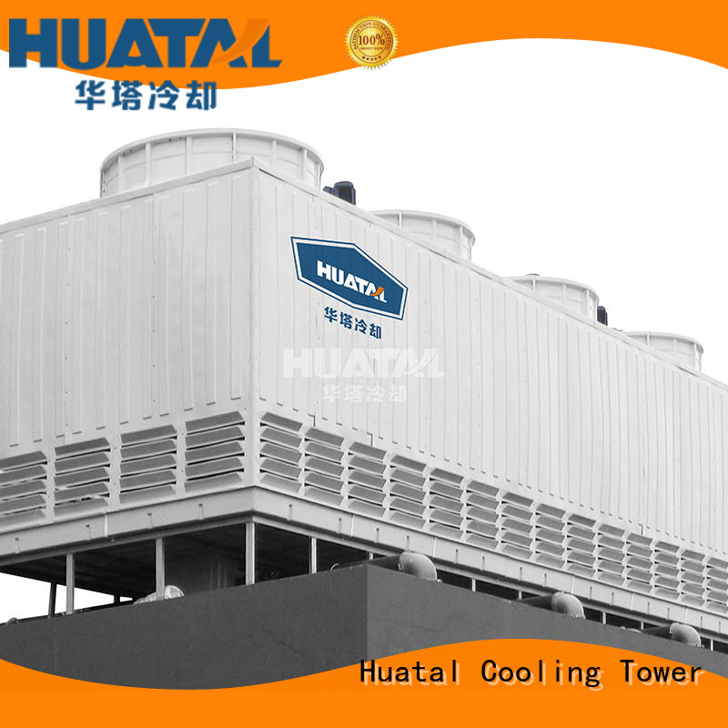 Huatal low noise open circuit cooling tower factory price for freezing