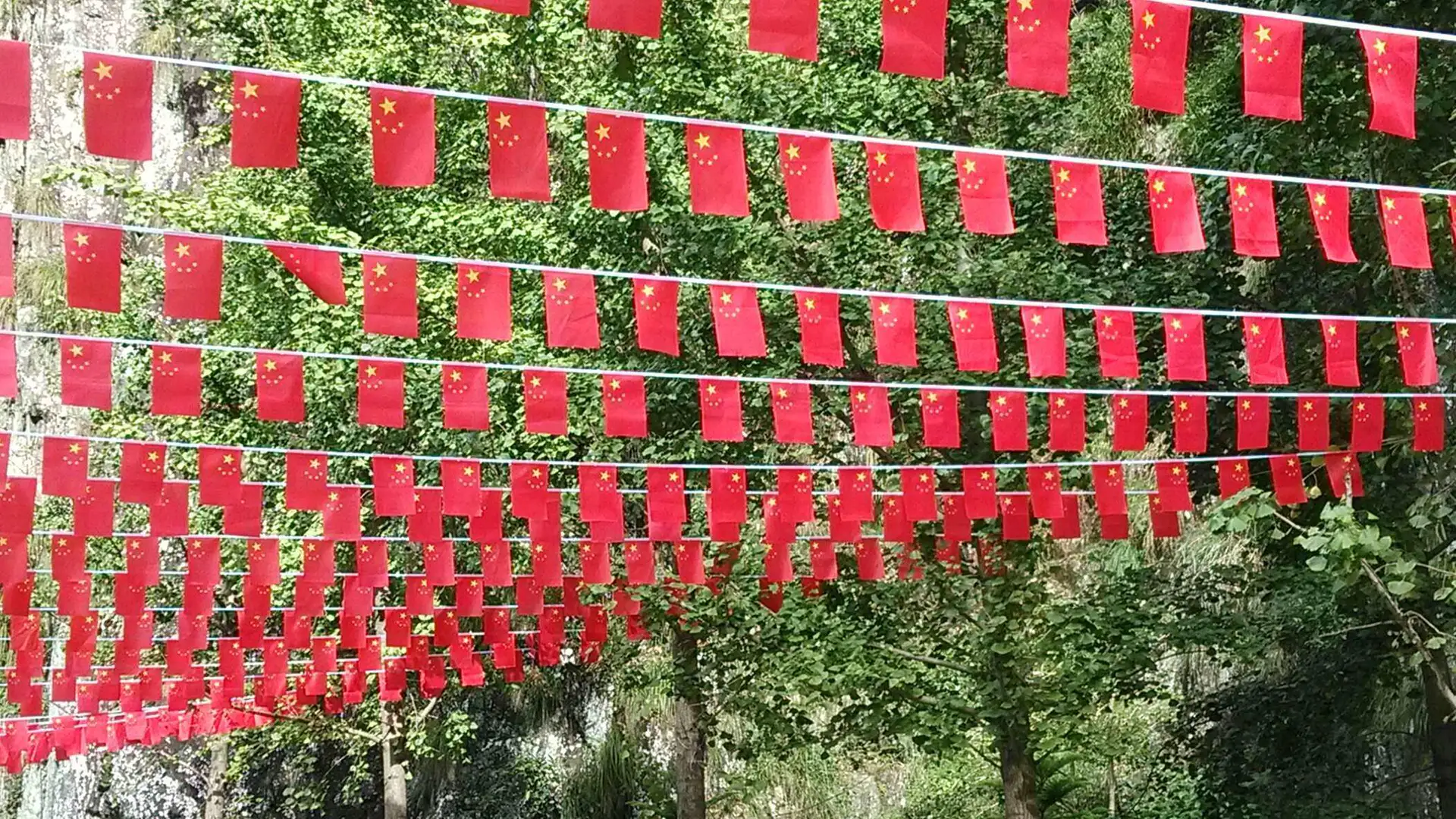 The National Day